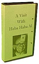 Heba Haba Al