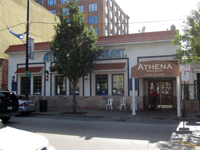 Athena Greek Restaurant Chicago